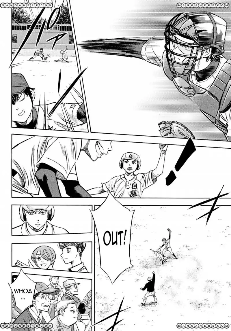 Daiya no A - Act II Chapter 70 7